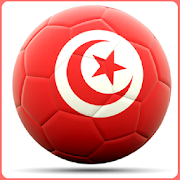 رياضة تونسية Sport Tunisien-SocialPeta