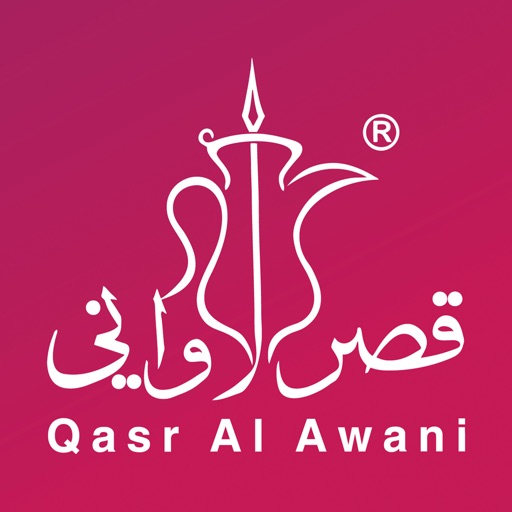 قصر الأواني-SocialPeta