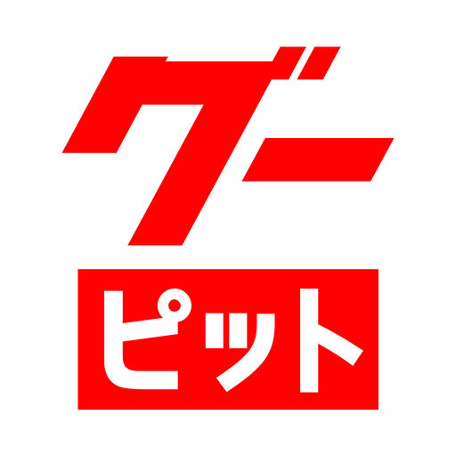 グーピット-車の整備工場・車検・クーポンが検索できるアプリ-SocialPeta