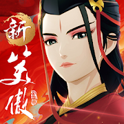 新笑傲江湖M-港澳版-SocialPeta