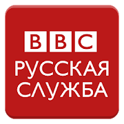 BBC Russian-SocialPeta