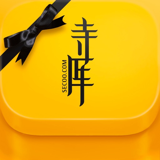 寺库奢侈品-全球奢侈品购物放心平台-SocialPeta