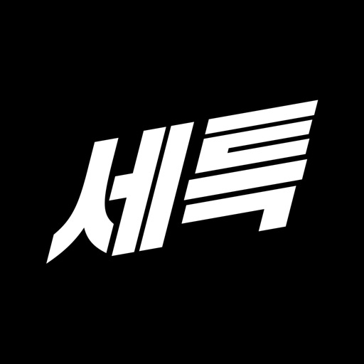 세탁특공대-SocialPeta