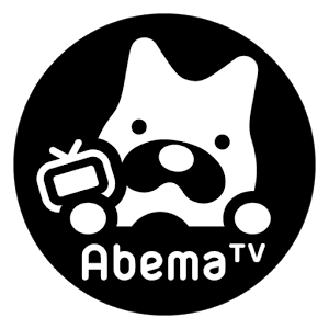 AbemaTV -無料インターネットテレビ局 -ニュースやアニメ、音楽などの動画が見放題-SocialPeta