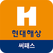 현대해상 다이렉트 자동차보험-SocialPeta