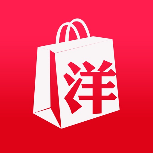 洋码头海外购-海淘代购首选,全球购物盛宴-SocialPeta