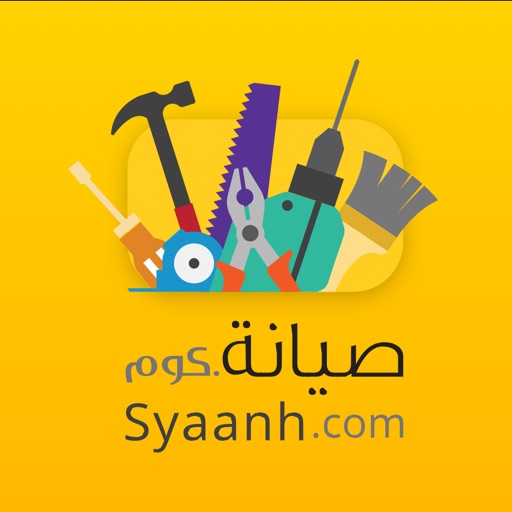Syaanh.com صيانة.كوم-SocialPeta