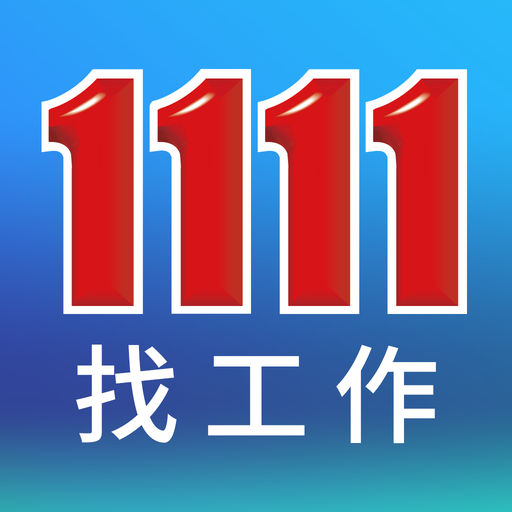 1111 找工作-SocialPeta