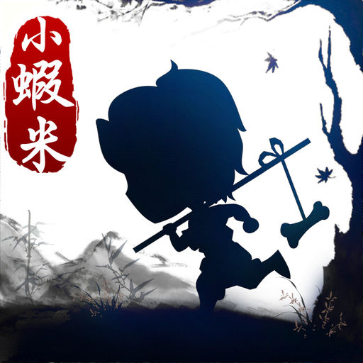 我要當大俠-SocialPeta