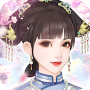 戀戀清庭-浪漫宮廷 戀人未滿-SocialPeta