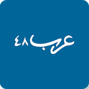 موقع عرب 48-SocialPeta
