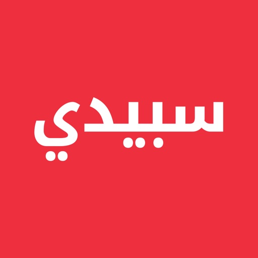 Speedi | سبيدي-SocialPeta