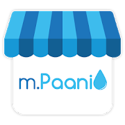 m.Paani Aapka Business Saathi-SocialPeta