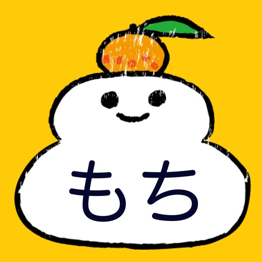 Learn Kanji with MochiMochi-SocialPeta