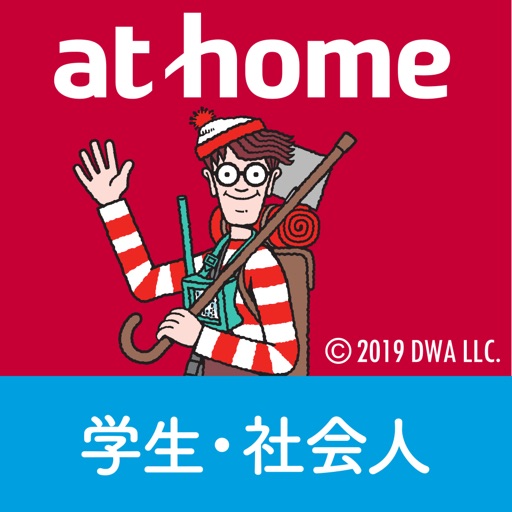 アットホーム賃貸-学生・社会人ひとり暮らしのためのお部屋探し-SocialPeta