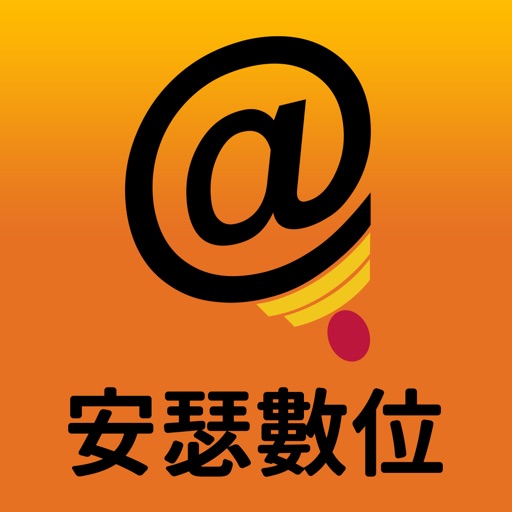 安瑟數位:行車紀錄器&生活居家-SocialPeta