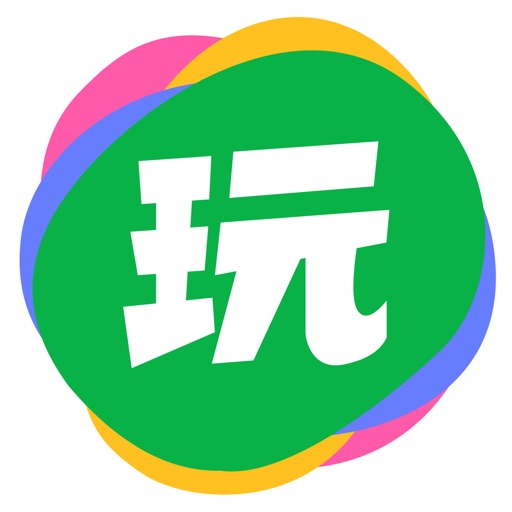 会玩(原谁是卧底online)-狼人桌游玩吧-SocialPeta