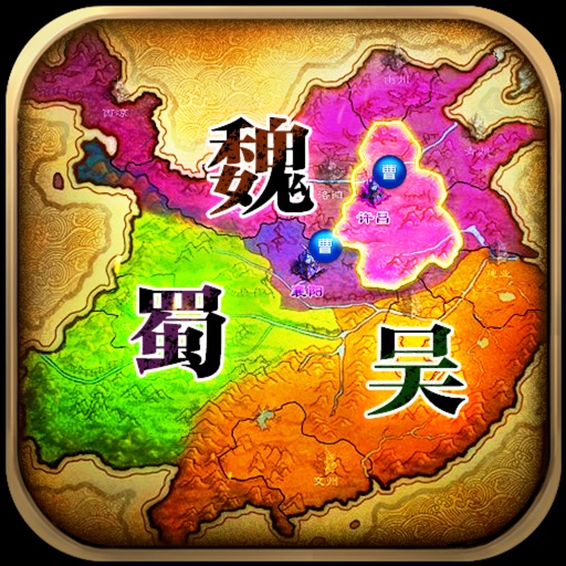 乱世三国策-2.0-SocialPeta