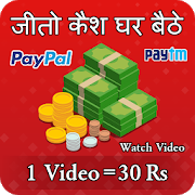 Watch video&Earn Money-2020-SocialPeta