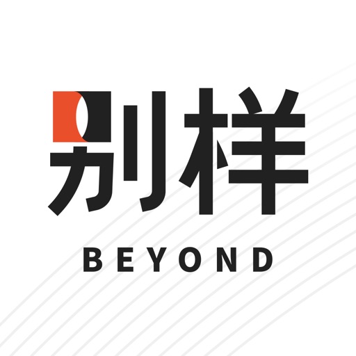 别样海外购 -海淘好货在远方-SocialPeta