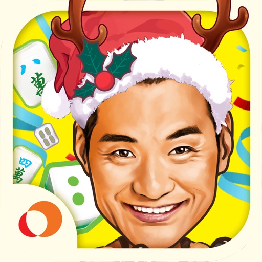 今晚打牌 - 唔怕三缺一-SocialPeta