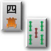 Shisen 2 - HD-SocialPeta