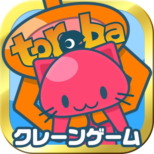 Claw machine Toreba-SocialPeta