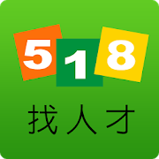 518找人才-SocialPeta