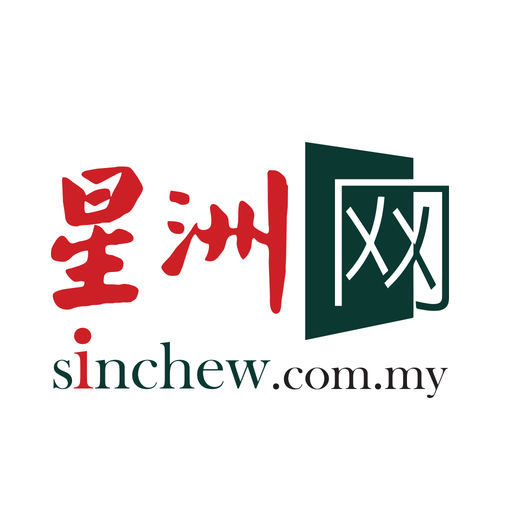 Sin Chew 星洲日报-SocialPeta