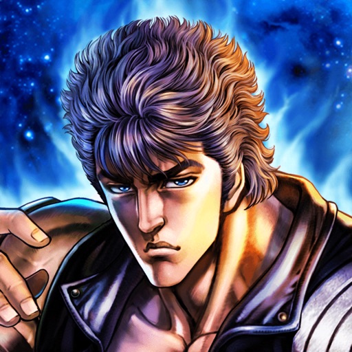 北斗の拳 LEGENDS ReVIVE(レジェンズリバイブ)-SocialPeta