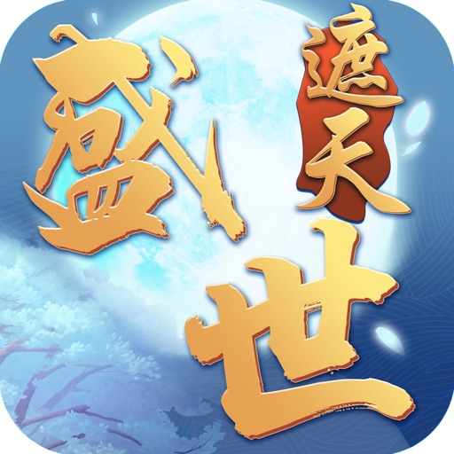 盛世遮天-SocialPeta