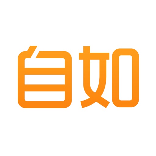 自如-品质租房,创享生活-SocialPeta