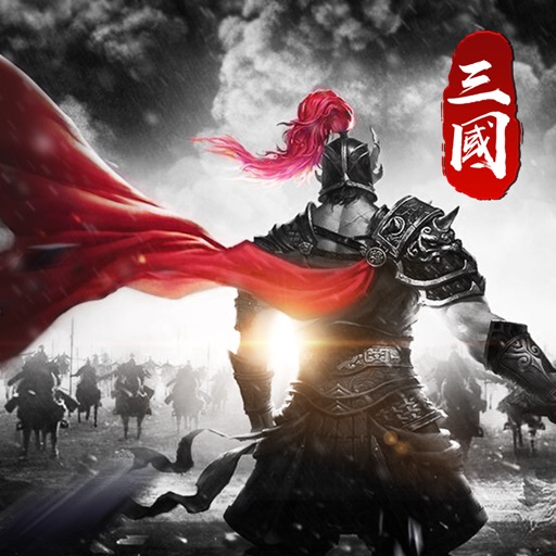 三國點將錄-SocialPeta