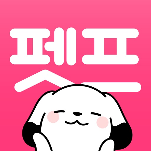 펫프렌즈-SocialPeta