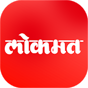Lokmat Marathi News - Official-SocialPeta