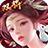 怒焰三国杀(测试服预下载)-SocialPeta