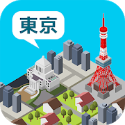 TokyoMaker - Puzzle × Town-SocialPeta