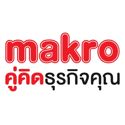 Makro-SocialPeta