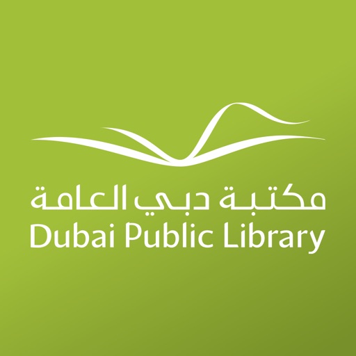 Dubai Library – مكتبة دبي-SocialPeta