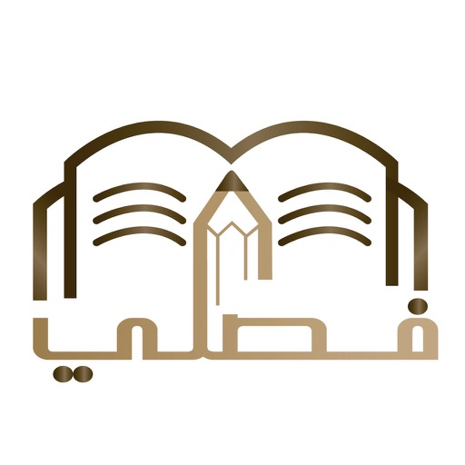 فصلي-SocialPeta