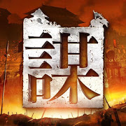 謀天下-SocialPeta