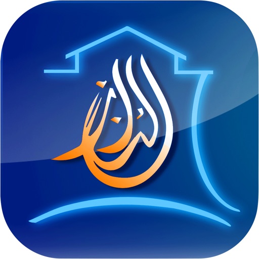 ALDAR FOR EXCHANGE WORKS-SocialPeta