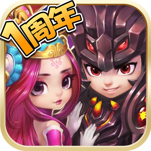 幻霊物語~世界一の三国育成RPG~-SocialPeta