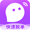 陌声-即时语音通话交友软件-SocialPeta