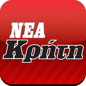 Nea Kriti-SocialPeta