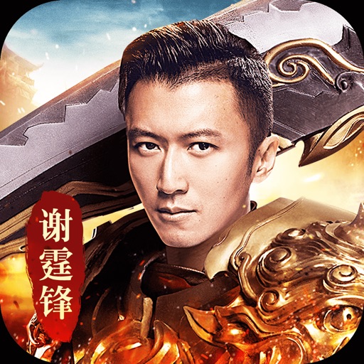 屠龙裁决-SocialPeta
