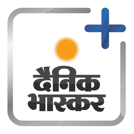 Hindi News by Dainik Bhaskar-SocialPeta