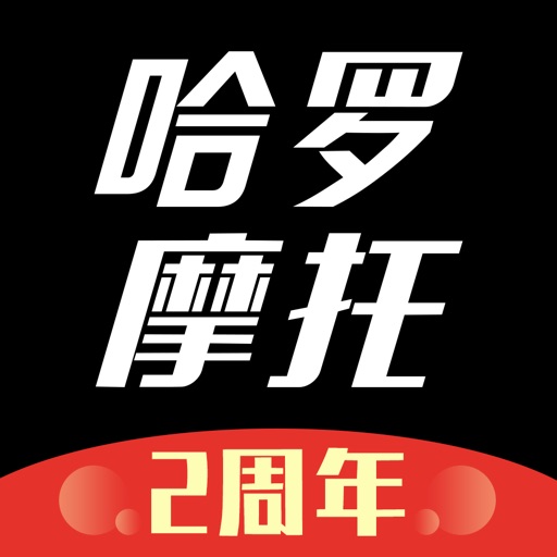 哈罗摩托-摩托车之家-SocialPeta