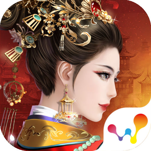 宫廷计手游-SocialPeta