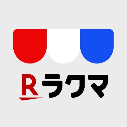 ラクマ(旧フリル)- 楽天のフリマアプリ-SocialPeta